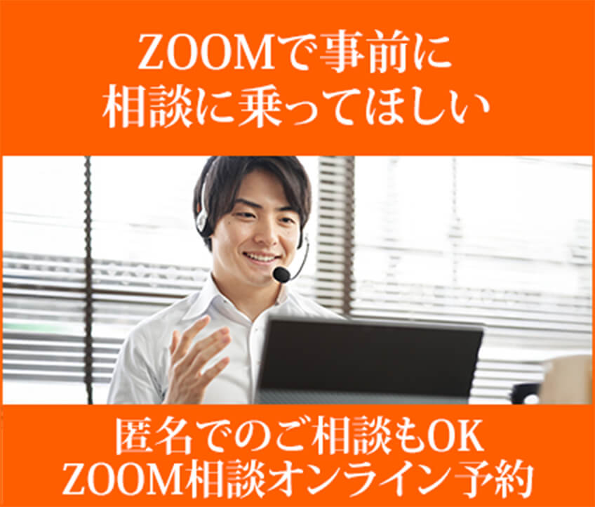 テンプレ