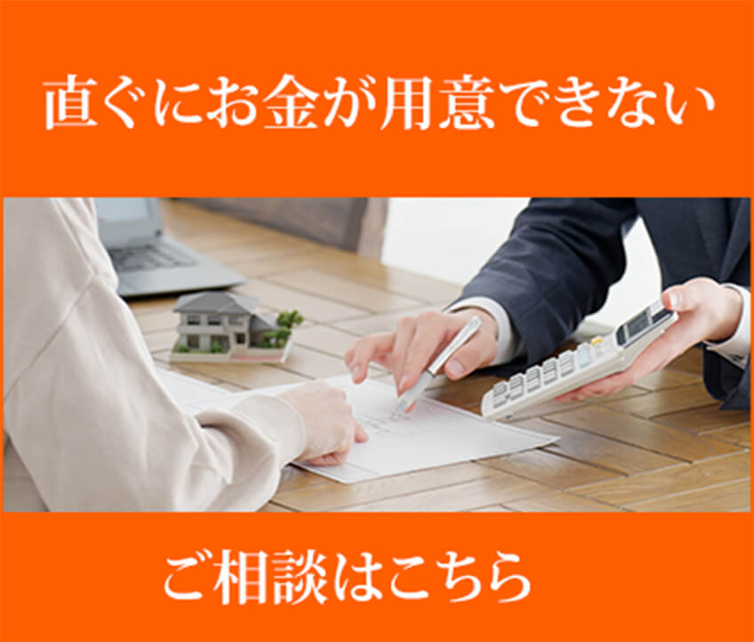 テンプレ